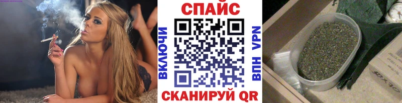 хочу   Старый Крым  Бутират буратино 