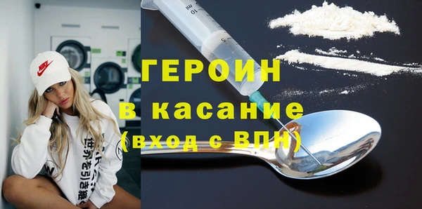 прущая мука Лабытнанги