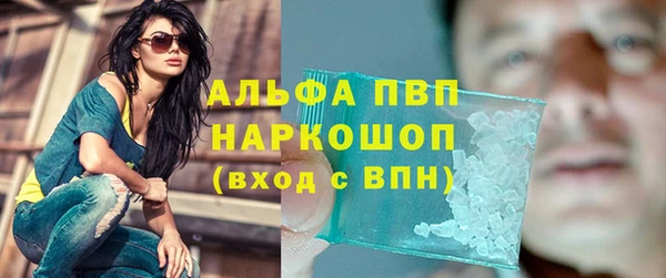 прущая мука Лабытнанги