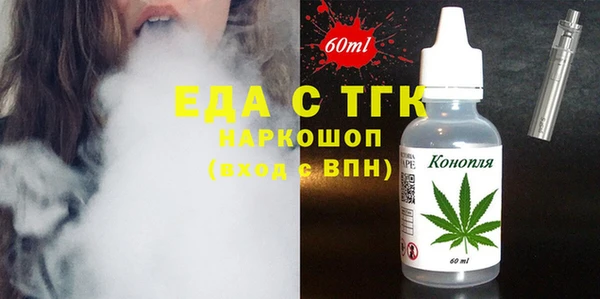 гидропоника Нягань