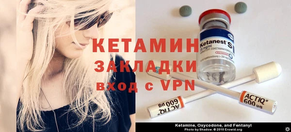 прущая мука Лабытнанги