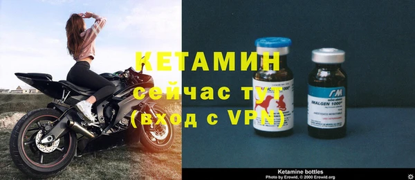 прущая мука Лабытнанги