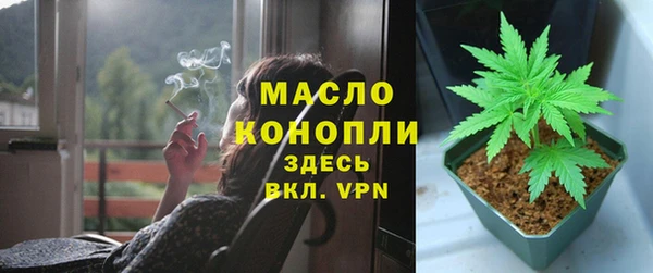 MDMA Ладушкин