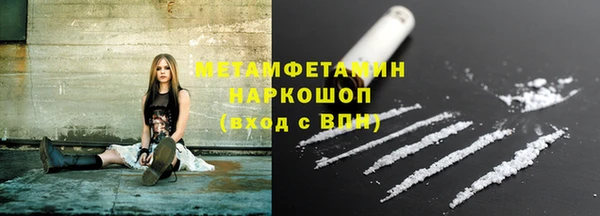 MDMA Ладушкин