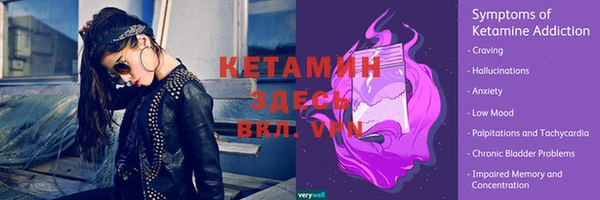 кокс Лагань
