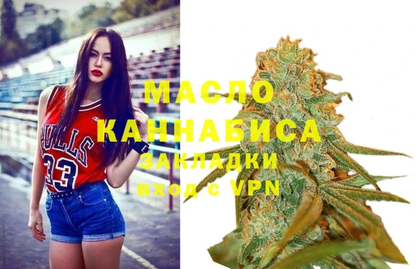 MDMA Ладушкин
