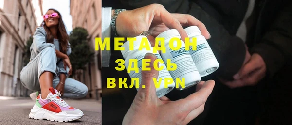 прущая мука Лабытнанги