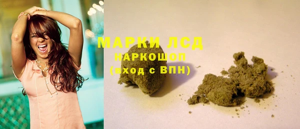 прущая мука Лабытнанги