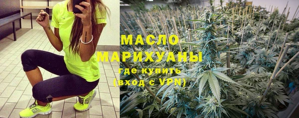 кокс Лагань