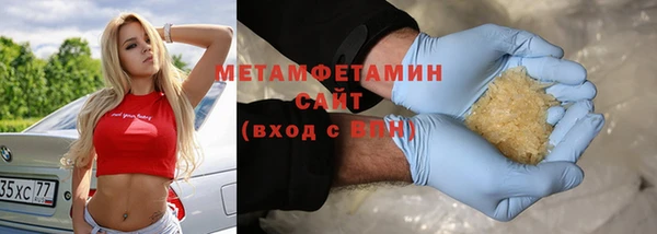 кокс Лагань