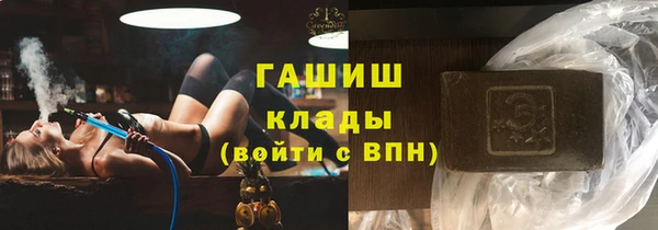 MDMA Ладушкин
