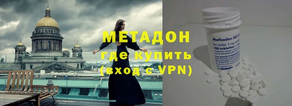 прущая мука Лабытнанги