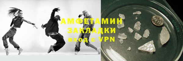 кокс Лагань