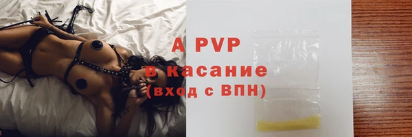 MDMA Ладушкин