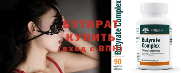 кокс Лагань