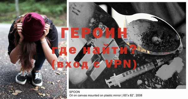 прущая мука Лабытнанги