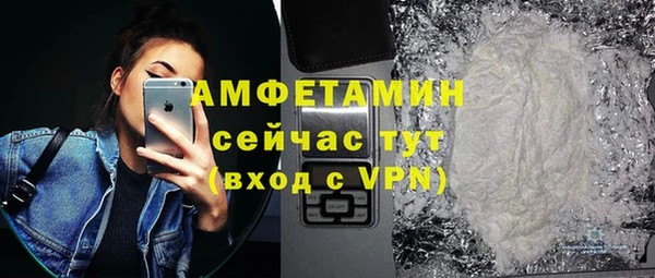 прущая мука Лабытнанги