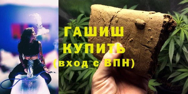 прущий лед Кукмор