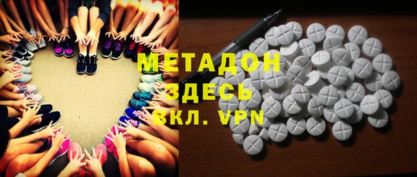 прущая мука Лабытнанги