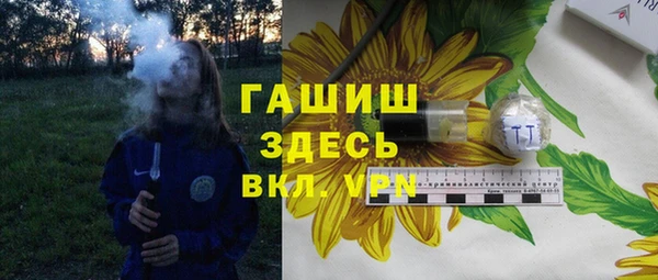 прущая мука Лабытнанги