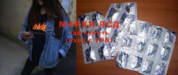 прущая мука Лабытнанги