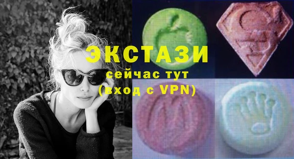 кокс Лагань
