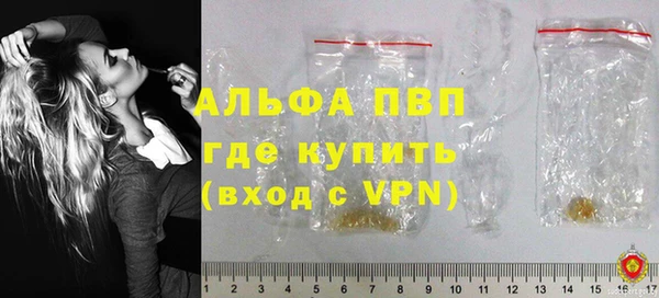 прущая мука Лабытнанги
