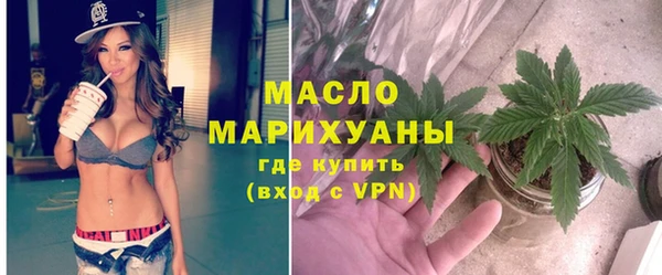 прущая мука Лабытнанги