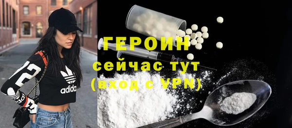 прущая мука Лабытнанги