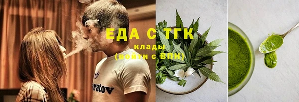 кокс Лагань