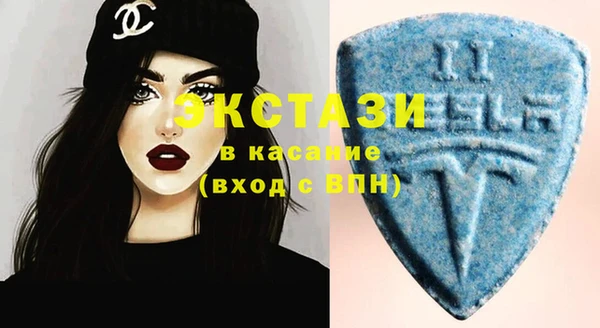 кокс Лагань