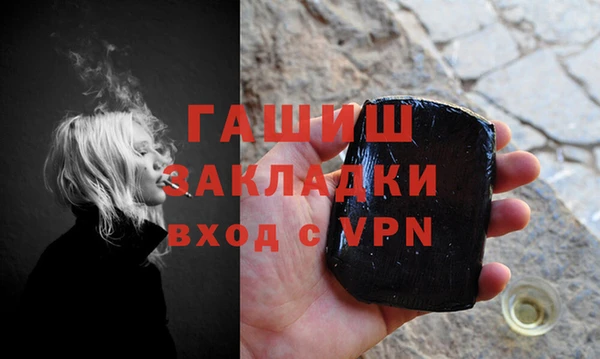 кокс Лагань