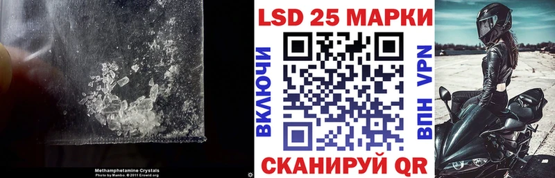 ЛСД экстази ecstasy  OMG маркетплейс  Старый Крым 