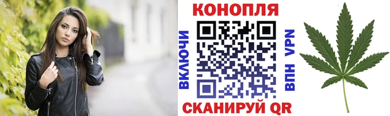 МАРИХУАНА VHQ  где купить наркоту  мориарти состав  Старый Крым 